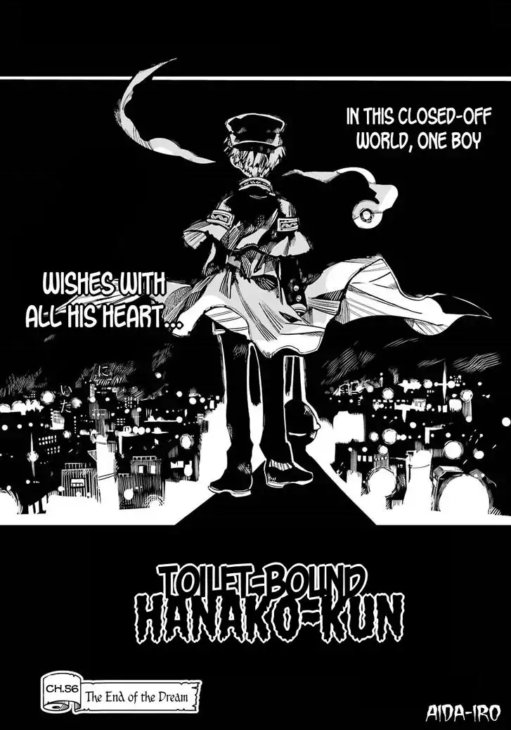 Jibaku Shounen Hanako-kun Chapter 56 2